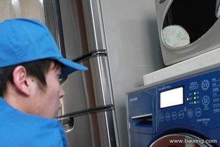 朝陽(yáng)家電維修價(jià)格解析 電器維修費(fèi)用怎么看？